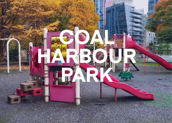 Thumbnail of Coal Harbour park playground