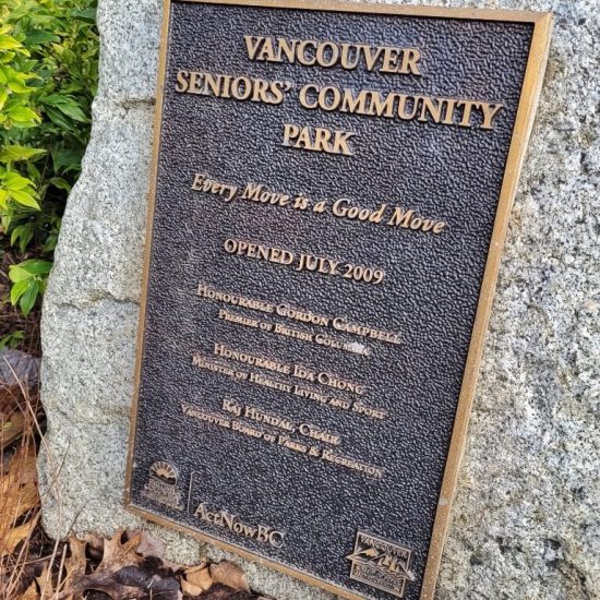 Senior community park signage at Tisdall Park